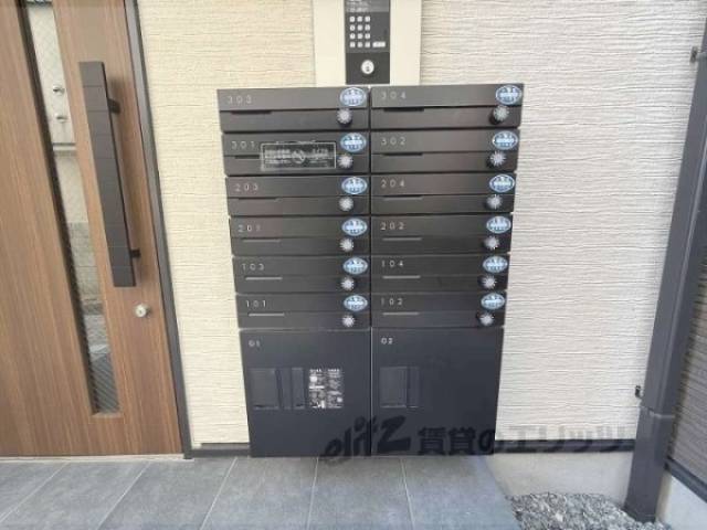 宅配ボックス