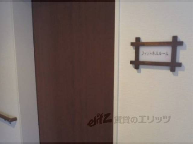 共用部