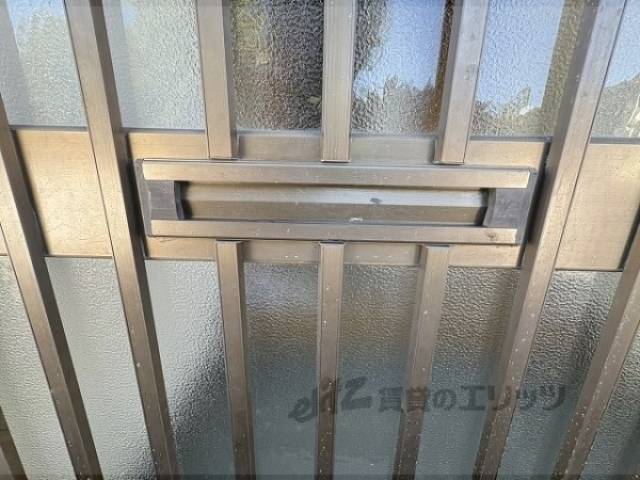 集合ポスト