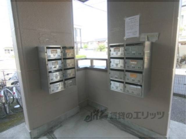 集合ポスト