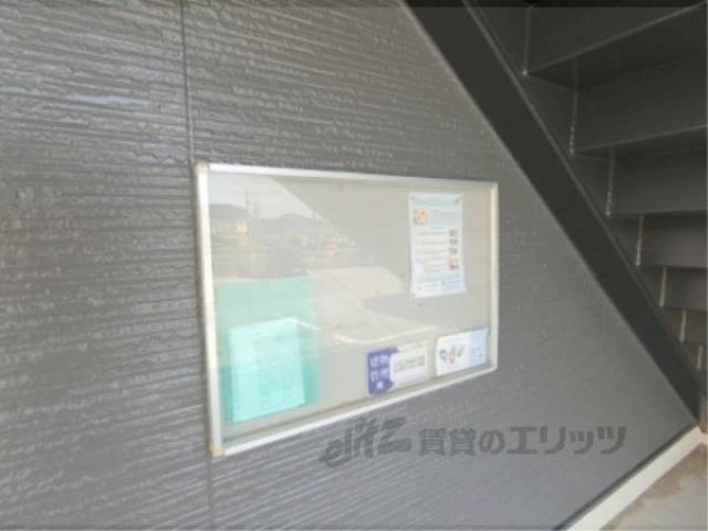 掲示板
