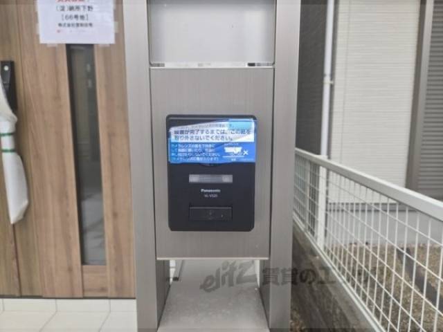 インターホン