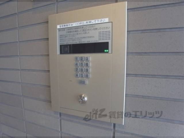オートロック