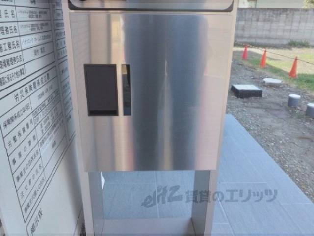 宅配ボックス