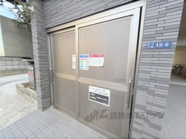 ゴミ置き場