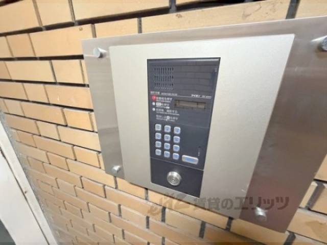 オートロック