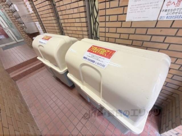 ゴミ置き場
