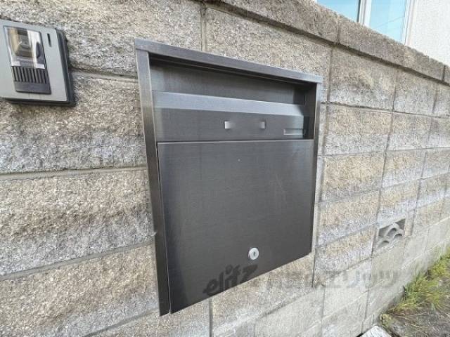 ポスト