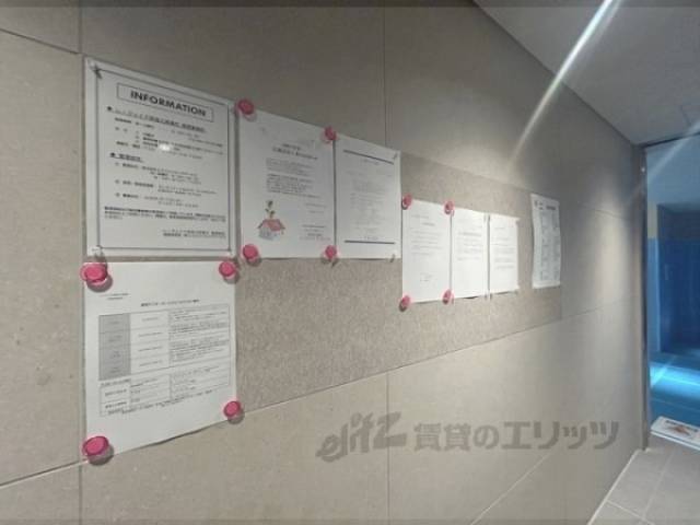 掲示板