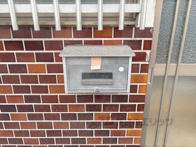 ポスト
