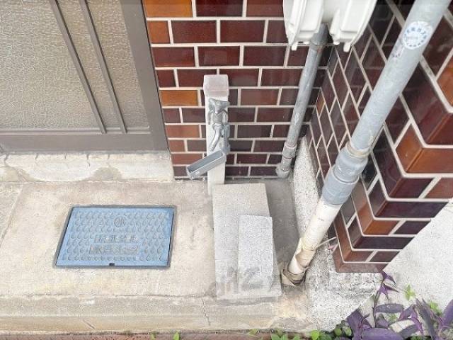 水道