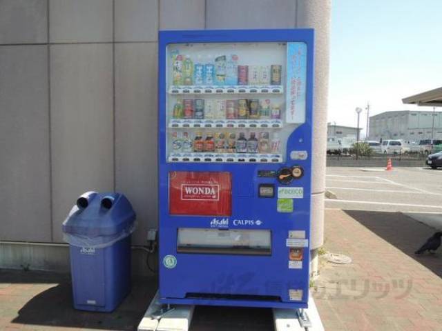 自動販売機