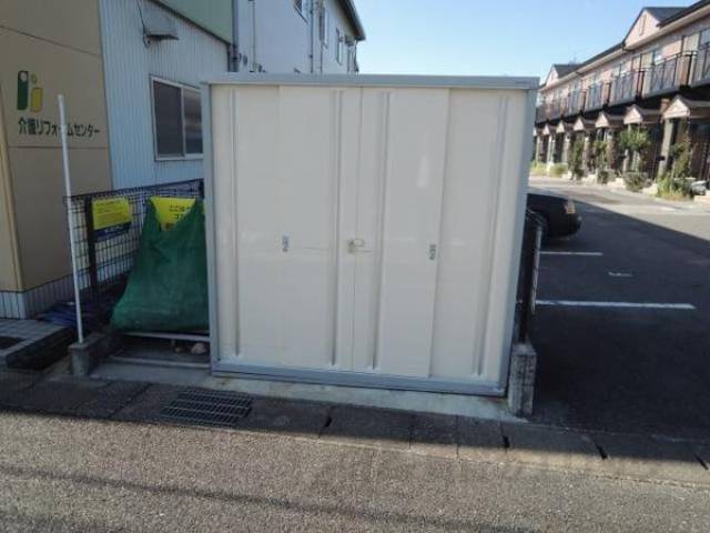 ゴミ置場