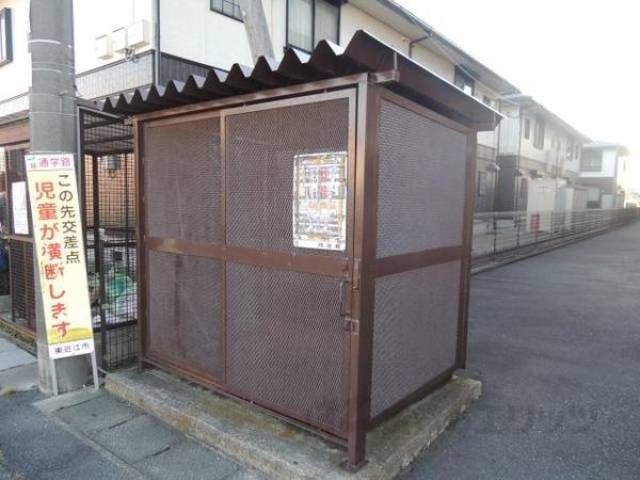 ゴミ置場