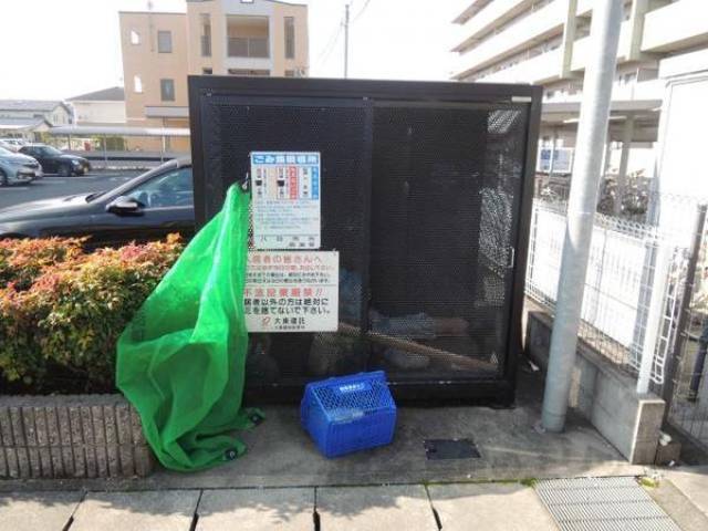 ゴミ置場