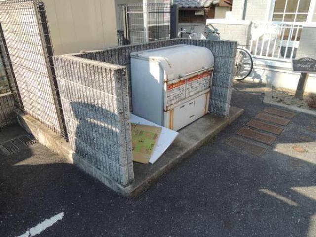 ゴミ箱