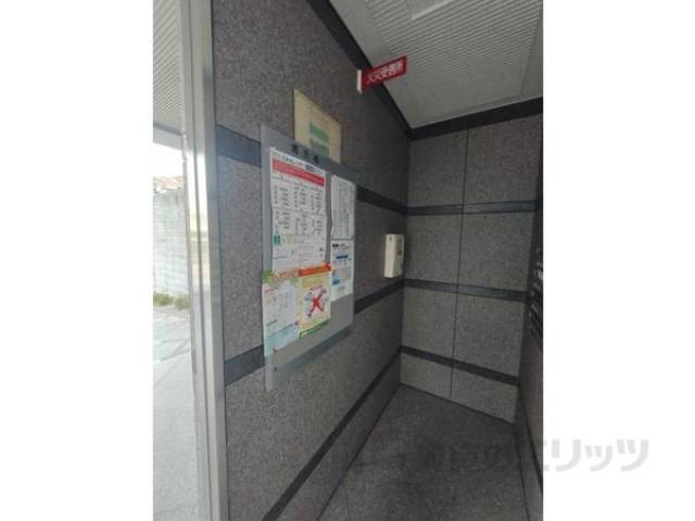 掲示板