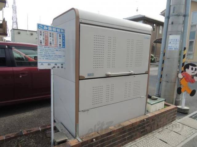 ゴミBOX