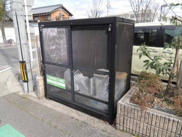 ゴミ箱