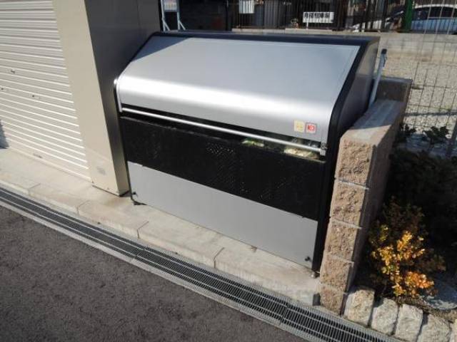 ゴミ箱