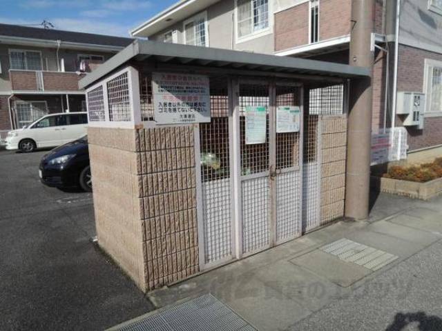 ゴミ置場