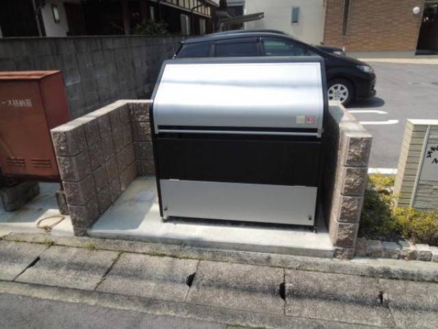 ゴミ置場
