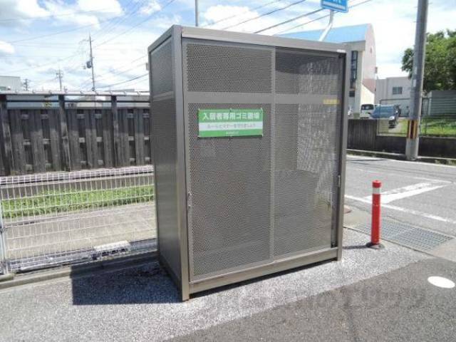 ゴミ置場