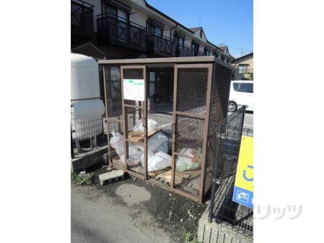 ゴミ置場