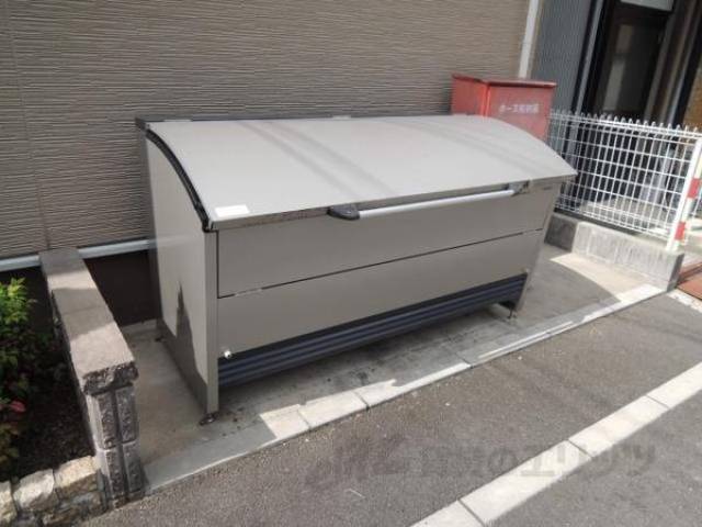 ゴミ置場