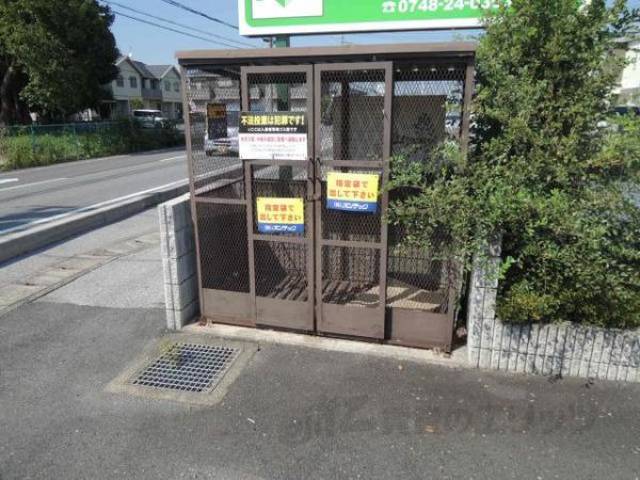 ゴミ置場