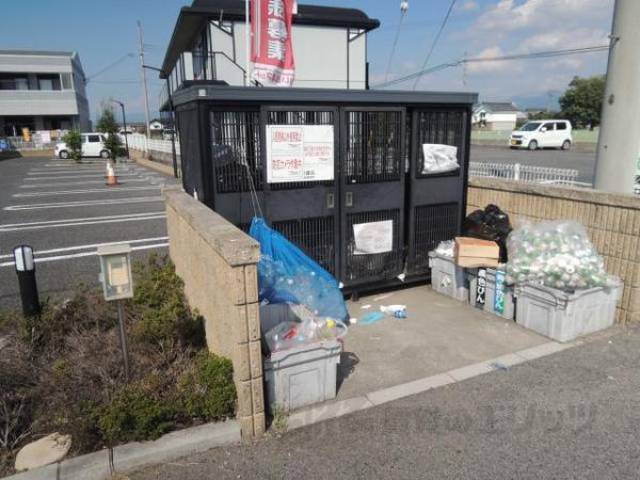 ゴミ置場