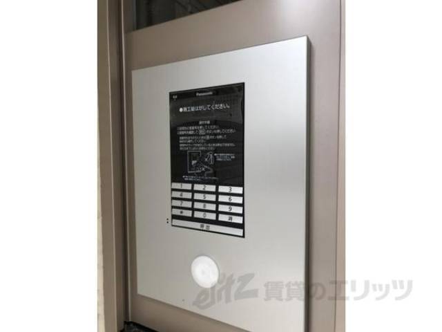 オートロック