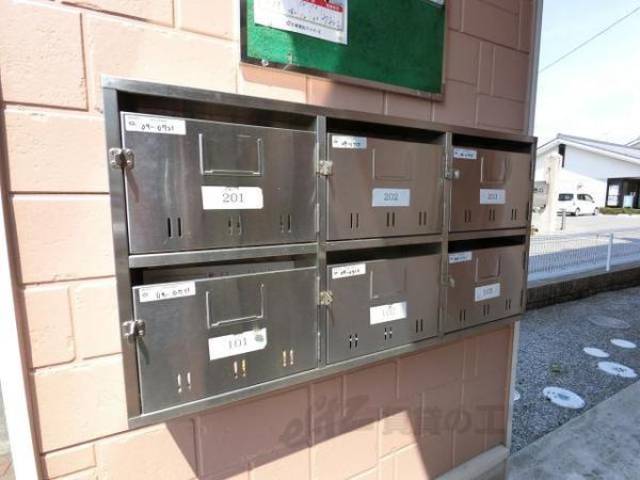 集合ポスト