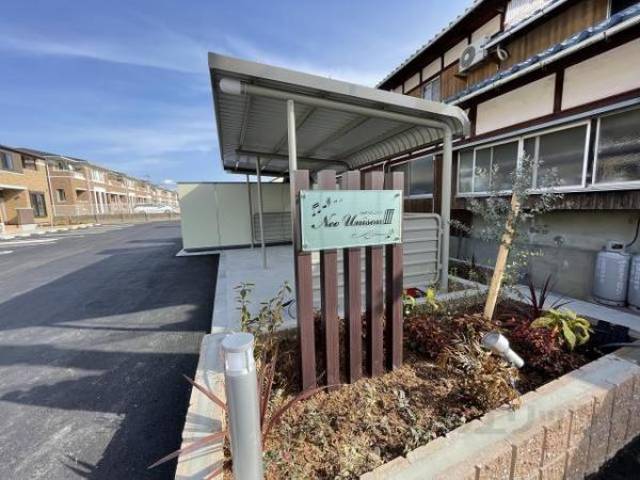 掲示板