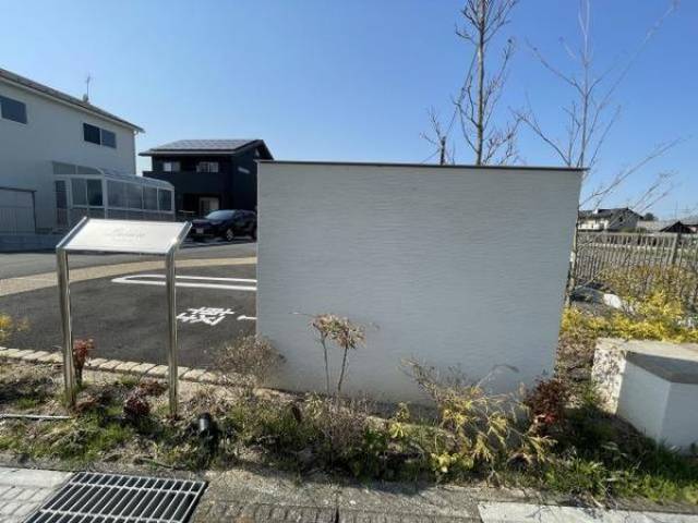 植栽