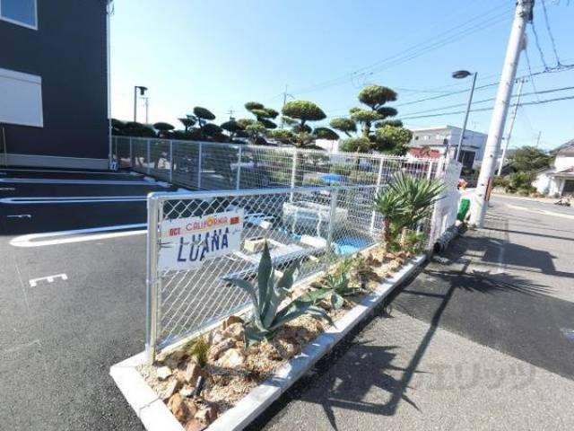 植栽