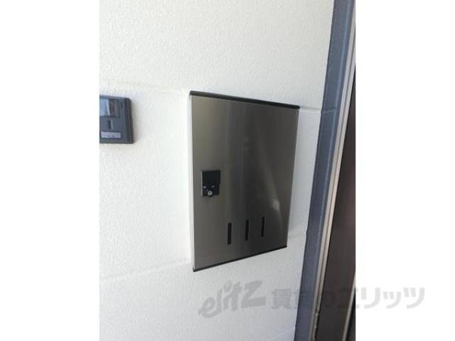宅配ボックス