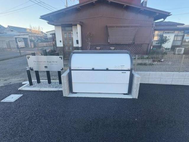 ゴミBOX