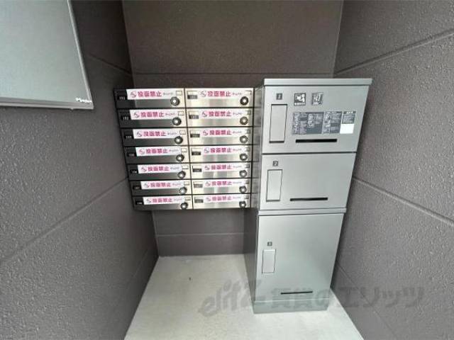宅配ボックス