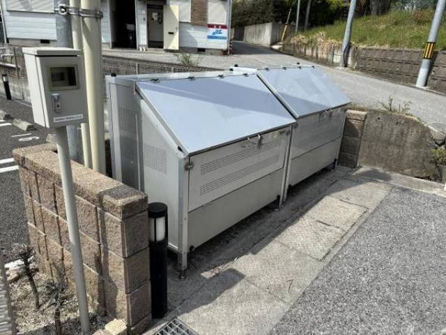 敷地内ゴミ庫