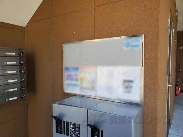 掲示板