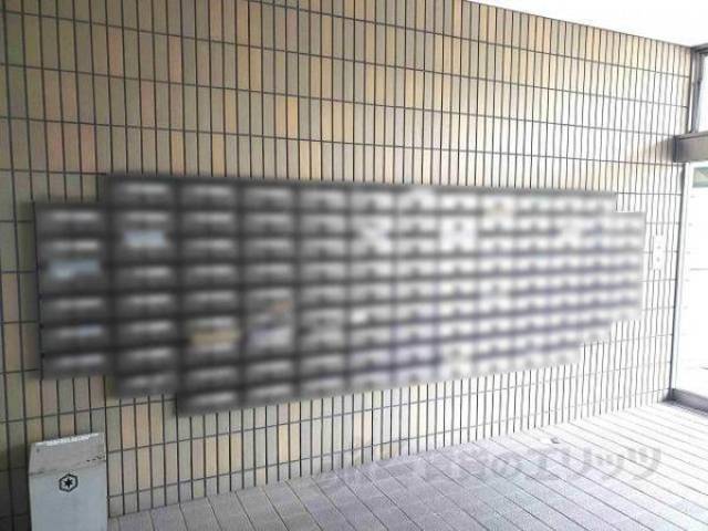 集合ポスト