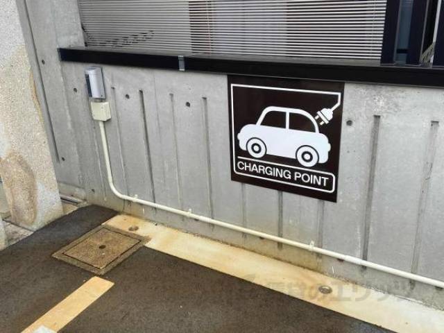 EV充電スタンド