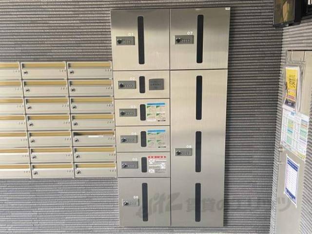 宅配ボックス