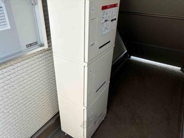 宅配ボックス