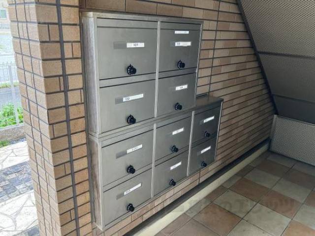 集合ポスト