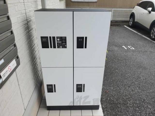宅配ボックス