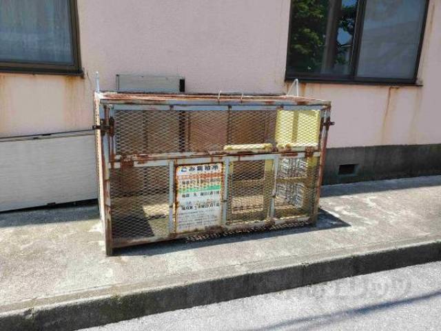 敷地内ゴミ集積庫