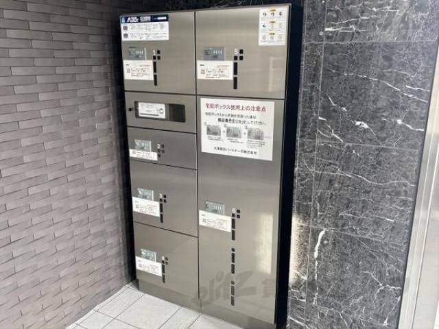 宅配ボックス