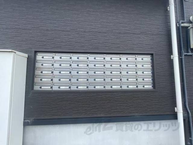 集合ポスト